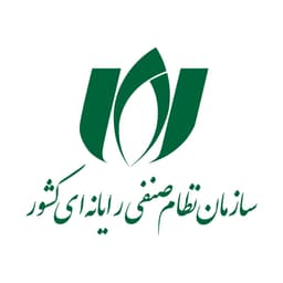 سازمان نظام صنفی رایانه‌ای