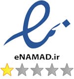 نماد اعتماد الکترونیکی اینماد