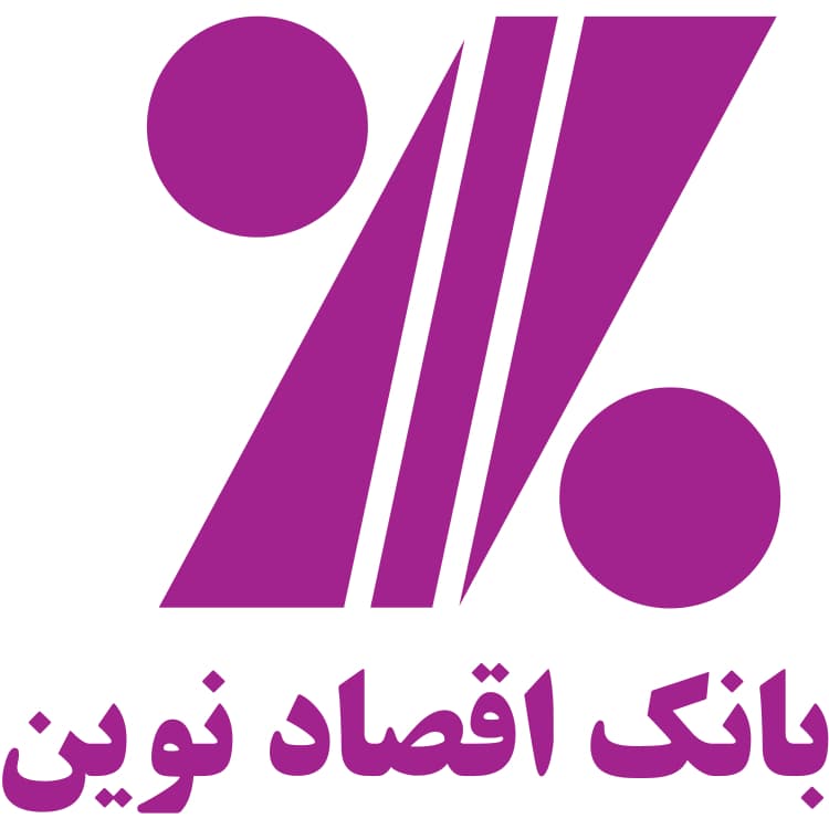 نشان بانک اقتصاد نوین